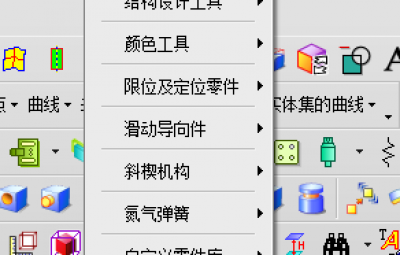 Press_Standard-UG外挂