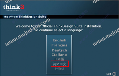 ThinkDesign2014_win10_64bit-破解版免费下载