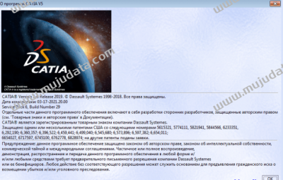 CATIA P3 V5-6R2019破解版免费下载