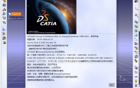 CATIA P3 V5-6R2022免费下载—完整破解版
