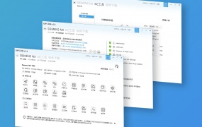 CAP 工具箱